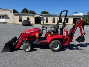 2022 Massey-Ferguson GC1725MB