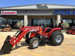 2025 Massey-Ferguson 1E.25