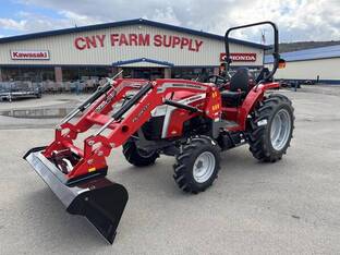 2025 Massey-Ferguson 2E.50