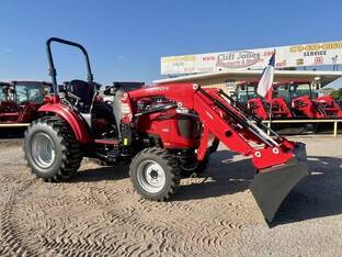 2025 Mahindra 1600 Series 1635 HST 4WD