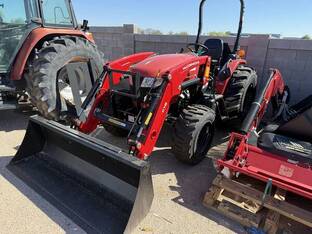 2025 McCormick X1.35H