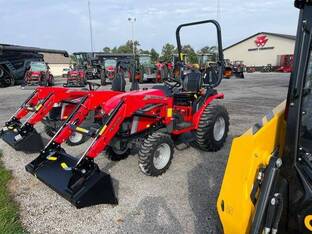 Massey-Ferguson 1M.25