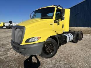 2020 International RH