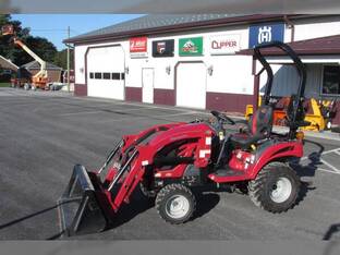 Mahindra eMAX 20S HST