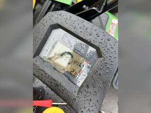 2025 John Deere z530