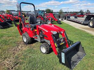 2025 Massey-Ferguson 1GC.23
