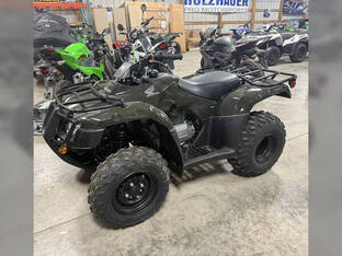 2026 Honda FourTrax Recon