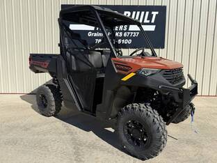 2026 Polaris Ranger 1000 Premium
