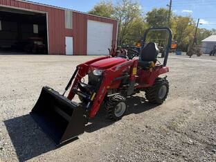 2025 Massey-Ferguson 1GC.23