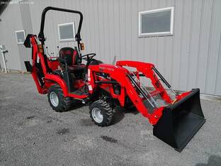 2025 Mahindra 1126HST