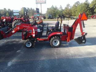 2025 Mahindra 1120HST