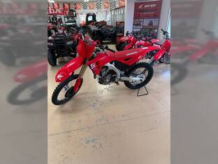 2026 Honda CRF250R