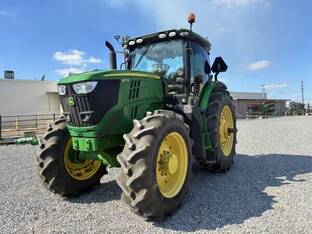 2019 John Deere 6175R