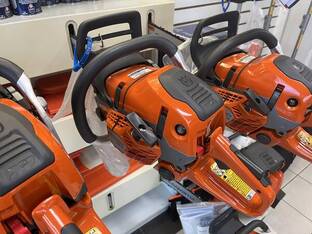 2026 Husqvarna 562 XP MARK II