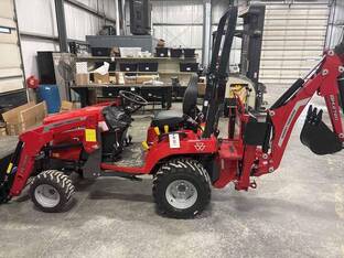 Massey-Ferguson 1GC.23