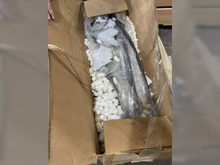 2022 John Deere 190G ARM KIT AT343990