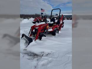 2025 Massey-Ferguson 1GC.23