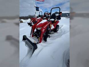 2025 Massey-Ferguson 1GC.23