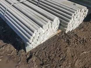 Misc Fiberglass rod 4'