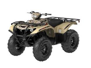2026 Yamaha Kodiak 700 EPS YFM70KPATG