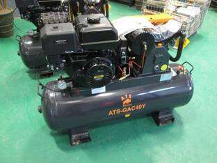 2026 ATS POWER ATS-GAC40Y