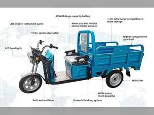 2025 Ingersoll Rand IRET13