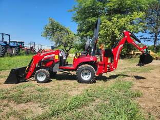 2025 Massey-Ferguson 1GC.23