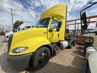 2020 International RH