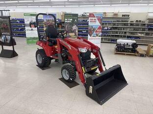 2026 Massey-Ferguson 1GC.23