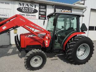 2006 Massey-Ferguson 1560