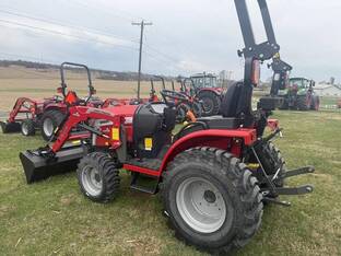 2025 Massey-Ferguson 1M.25