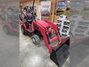 2026 Mahindra 1126 HST