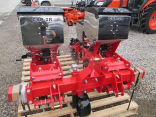 2026 Tar River CSP-2R