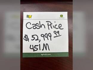 2026 John Deere 451M