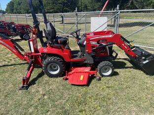 2025 Massey-Ferguson 1GC.23