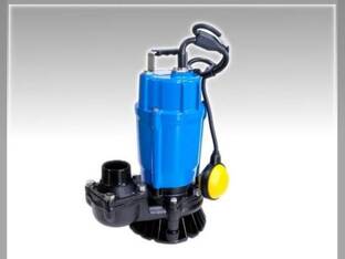 Tsurumi Pump HSZ2.75S