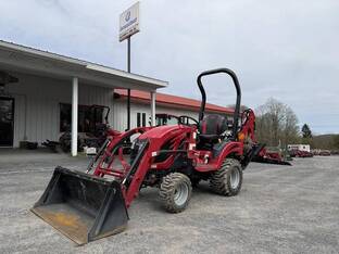 2021 Mahindra eMAX 20S HST
