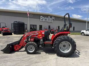 2026 Massey-Ferguson 2E.60