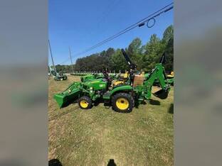 2026 John Deere 2025R