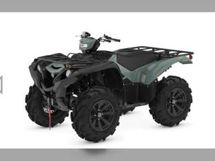 2026 Yamaha Grizzly 700 XT-R YFM70GPZTM ATV
