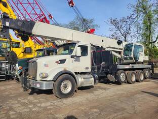 2023 NATIONAL NBT45-2