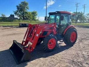 2026 Kioti RX7320