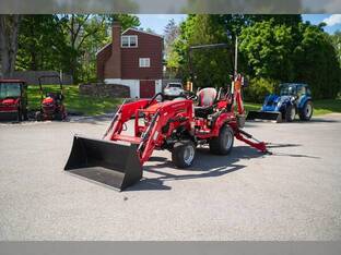 2026 Mahindra 1120HST
