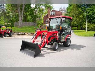 2026 Mahindra 1126HST