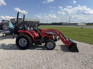 2026 Massey-Ferguson 1E.40