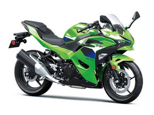 2026 Kawasaki Ninja� 500