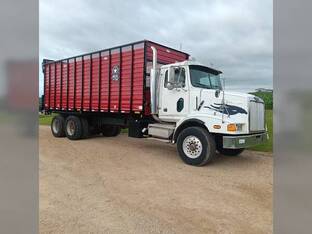 2026 Meyer 124RT
