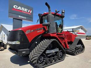 2023 Case IH STEIGER 580 QUAD
