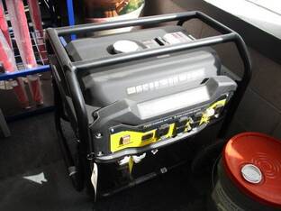 2021 Hustler HPGH8550 8500 watt H