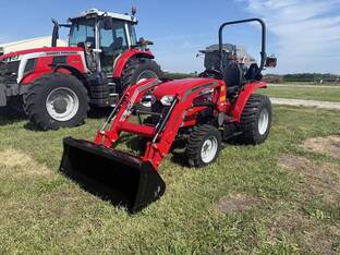 2026 Massey-Ferguson 1E.35